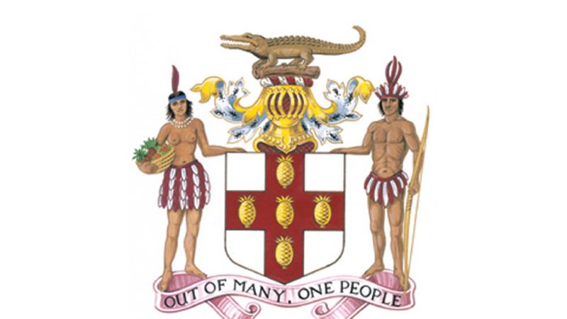 Supreme Court Logo
